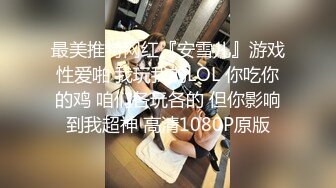 粉白JK3晋江高颜值女神晓晓极品身材各种制服丝袜啪啪口活超级棒 (2)