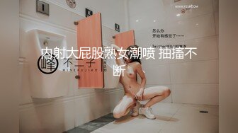 【下】网红大屌X鲜嫩小帅 可可爱爱小乖0 谁不爱～