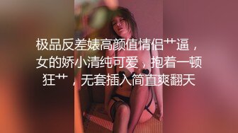 淫娃欲姐 情欲四射推特网红尤物▌甜心宝贝 ▌性爱瑜伽 诱人S型曲线极品蜜桃臀