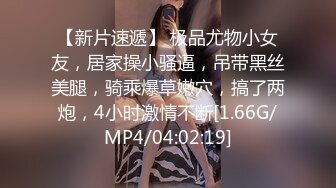 麻豆传媒 MDX0151 宅男强奸落网神偷 劫财反被偷去贞操 纹身女神 艾秋