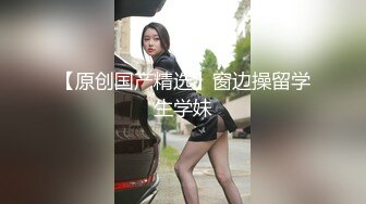 小情侣受不了，连调情都没调