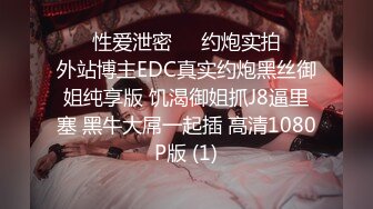 小可爱平台(原卡哇伊)颜值不错御姐 双人激情口交啪啪大秀 十分诱人