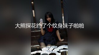 麻豆传媒 MMZ-048 偷情圣诞夜 小奶狗调教淫妻骚B