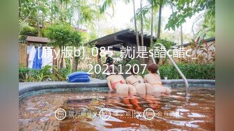 91女玩家多了起来