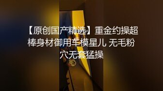 当他喷出来的那一刻我的成就感爆棚难道我就是天命取精人？