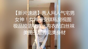 漂亮眼睛极品颜值女神下海大尺度秀，义乳情趣装声音嗲嗲，我腰很灵活扭腰很好看，超近距离掰穴假屌抽插