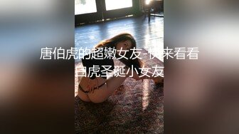  甜美00后花臂妹妹！全裸跳舞！一脸呆萌卡哇伊，特写紧致小穴，妹妹还挺粉嫩