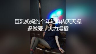 【痴汉电车 无抵抗言 突袭 绝顶 颜射】宁静午后一名女子搭乘电车的路上被强暴