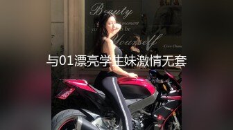  2024-10-09 星空传媒XKVP-150爆操穿泳装的巨乳妹妹