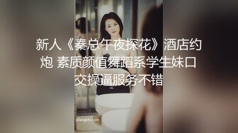 【粉嫩嫩少女】清纯女大学生，家中一个人就开始放开自我，脱光给大哥们看过瘾，真实 (3)