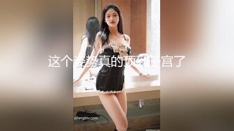 后入少妇2