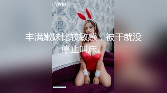 嫖客与小姐的战争