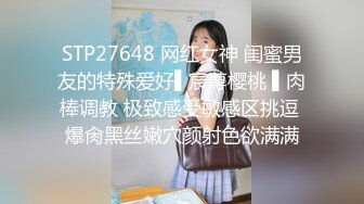 小骚女友