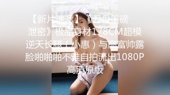 国模私房写真系列:双胞胎姐妹