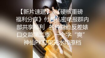 与年轻身材好棒的小情人做爱很主动喜欢上位