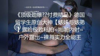 陸萱萱 看似依著經光鮮職場制服 卻欠了不少債務而后發生了一系列故事