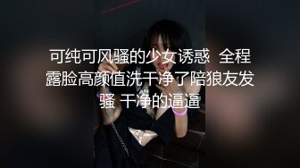 电竞陪玩-锅锅酱-。 男：你玩的那么菜怎么补偿我   女孩：那你想要什么补偿。小穴好紧只能插到一半！