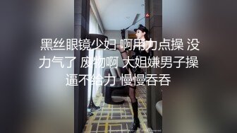 MDX-0268砸重金街坊拿捏气质仙女