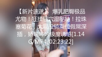 星空无限传媒 xkg-177 风骚岳母逆推女儿的男友-程香