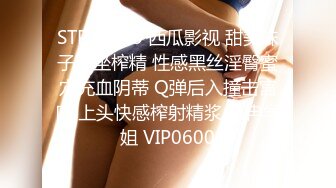 [2DF2]kk哥作品番号韩国176超美长腿女神智妍无码露脸画面放大完整版 - [BT种子]