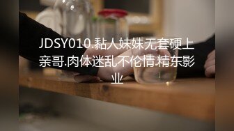 【酒店偷拍】大学生情侣开房，女生身材苗条颜值清秀，相拥而眠一看就是谈了好久了，没怎么做爱(2)