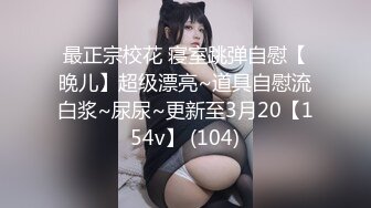 【AV佳丽】天生巨乳小野野操她的姐夫