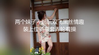  中年夫妻的日常性爱，直接了当屌可不小快速打桩销魂活无套操到喷水