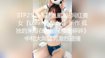 MDX-0165_畢業旅行成為性奴_接受懲罰的淫亂肉便器官网-季妍希