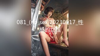 【獨家推薦】Onlyfans超正巨乳苗條正妹『palida』收費福利 極品S級人瘦奶大絕對引爆妳的眼球 超清原版 (3)