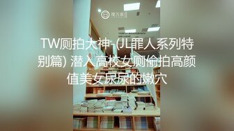 黑丝美女 啊啊哥哥我腿软 哥哥我喜欢你操我 假鸡吧插完骚逼 被无套后入猛怼 呻吟不停