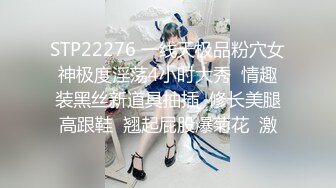 【新速片遞】 洗脸台下暗藏摄像头偷拍表妹洗澡❤️貌似在手淫手指一直在下面抠