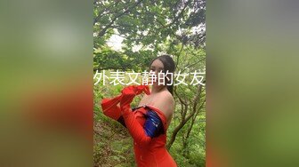 ★☆【劲爆完美身材】★☆⚡身材颜值3S级长腿学妹“老公射里边！老公～要高潮了～啊啊啊～高潮了～啊” 喝多了粘人的长腿舞蹈学妹 (2)