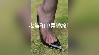 母狗！真正的母狗！讨好洋大被大吊爆插【看简 介同城免费约炮】