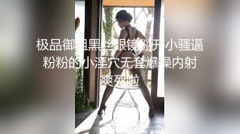 00后的小母狗 一点都不耐草