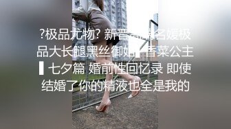 熟女爱爱2