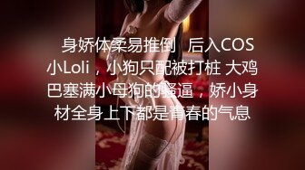 海角大奶女色批和表哥乱伦 收到海友发来的小料迷翻了表哥 又口又上位全程自给自足