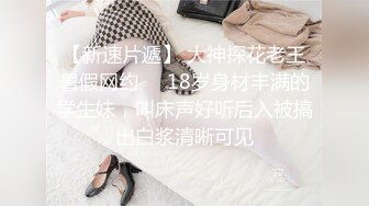 《极品CP?魔手?外购》大神潜入学生公寓女卫暗装针孔逼脸同框偸拍各种小姐姐方便，有美女有美鲍还有性感大阴毛