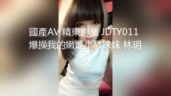 ✿潮吹尤物✿ 極品加拿大華裔海外留學生 ▌小水水 ▌賽博朋克AI女友 多汁蜜穴美鮑肏肏就噴水 誘人白虎美妙至極 1080P高清原版