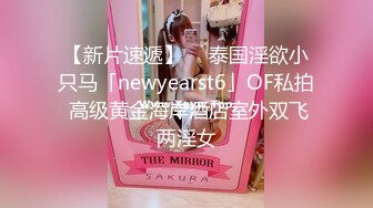 2-25熟女探花两场约啪淑女型+短发少妇，都是良家毫无风尘气息