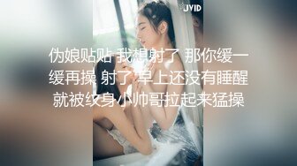 借钱不还的三个小妹妹选择肉偿，JK小妹被债主各种蹂躏，绝对精彩，，不要错过！