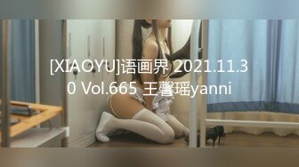 GX004 冠希传媒 沈樵回归爆乳熟女惨遭色魔拖入巷口强奸一夜 沈樵 VIP0600