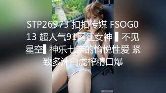 [原创] 小姐姐后续，穿了我最喜欢的黑丝