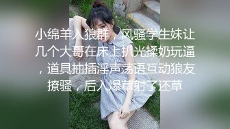 【新速片遞】 ♈♈♈ 刚成年，娇小身材19岁少女，翻版杨超越，【小易的SO啵啵】，好让人心痛，被内射了好几次，娇喘连连香汗淋漓[6.65G/MP4/04:53:39]