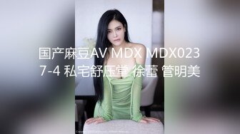 TW情侣泄密流出 欲望非常强烈的30岁离异女同事