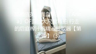 onlyfans亚裔双马尾小萝莉  被按着头 强制深喉【onlyskinnyboba】手 口 足 深喉 sm 猛干  就没把小萝莉【NV】 (95)