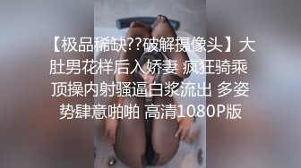 高端泄密流出 杭州美女叶菲面基帅哥网友穿着黑丝旗袍激情做爱被草到胡言乱语