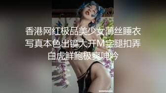 五月最新流出厕拍大神潜入❤️夜总会KTV女厕后视角偷拍正面对着镜头献逼的高颜值美女