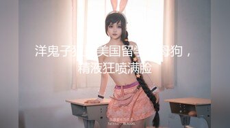 MEYD-308 发情人妻的诱惑 淫蕩内射来一发 麻里梨夏