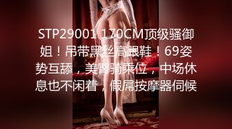 STP26672 【18岁的悠悠】可爱18岁少女??17分鸡巴基本全插进去了??轻点~疼，疼，疼~~啪啪爆菊~太爽啦！