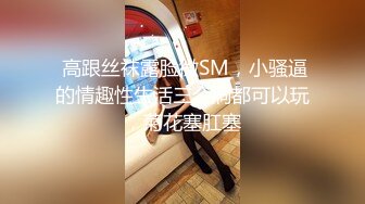  韵味十足甜美小骚货坐马桶上摸穴，舔屌深喉活一流，主动骑乘特写上下套弄，持续抽插受不了高潮喷水